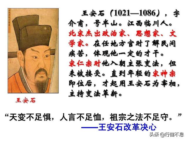 长风破浪会有时，直挂云帆济沧海：十二首励志诗，给您启迪和力量
