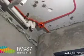 福州朱女士纳闷：楼上房东为啥这么神秘？图片