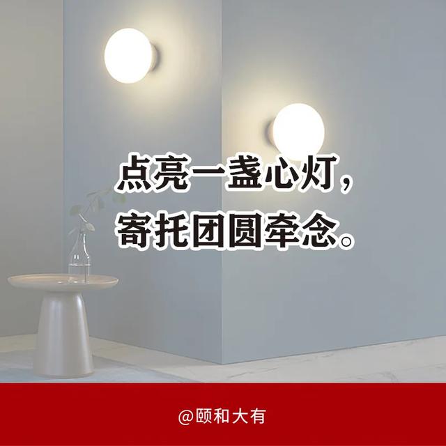 ԪƷƽİ˼ƻԲ