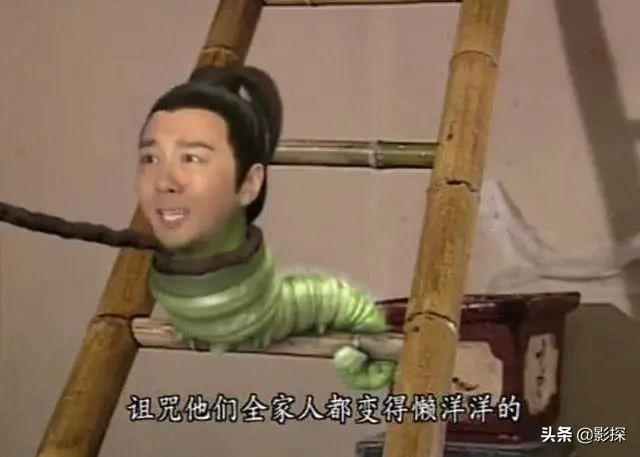 火影忍者手游舒克（疯了这是可以播的吗）