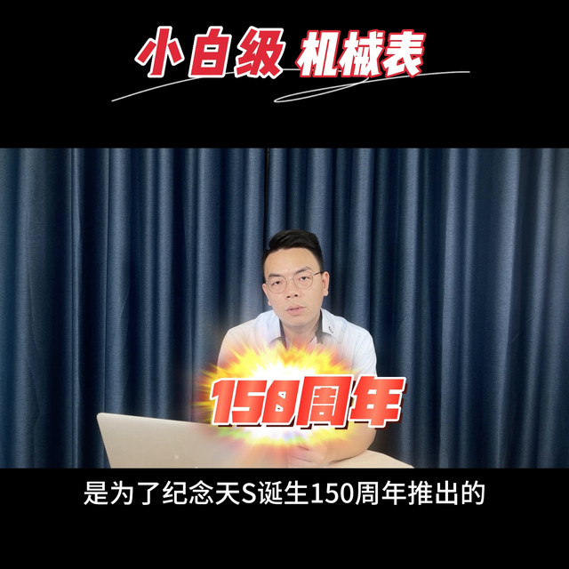 ����С�������ѡһ���ʺ��Լ��Ļ�е���������⼸����û��...