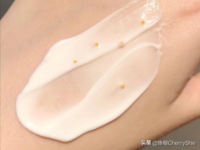 可以美白控油的身体乳