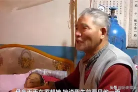 江苏留美博士与家人失联20年，其77岁绝症母亲想见最后一面：勿扰图片
