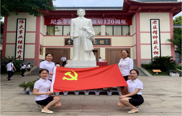 四川省民生研究会新媒体中心-官网