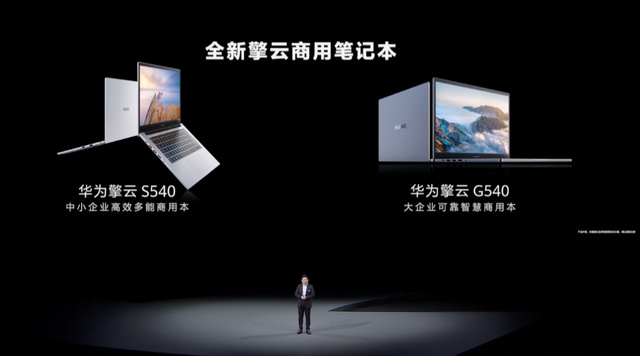 就刚刚，华为一口气发布了10款新品，价格果然很HUAWEI