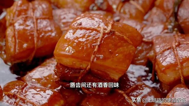 东坡肉家常做法，在家2步就搞定