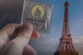 为何奥运会还会发避孕套？巴黎奥运会30万个避孕套，都是谁在用？图片