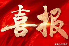 超大容量喜讯来袭！图片