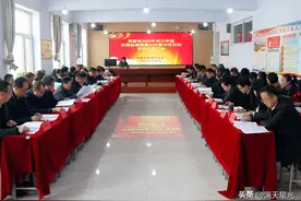 浑源县2023年初三百校联考质量分析会暨中考目标责任书签订会召开图片