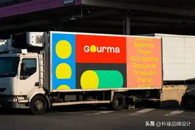 颜值逆袭了，三农、农产品品牌包装不土气图片