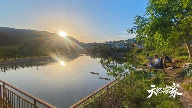 四川省民生研究会新媒体中心-官网