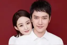 劲爆大瓜！爆85后女明星曾给金主当小三意外怀孕，与男明星假结婚图片