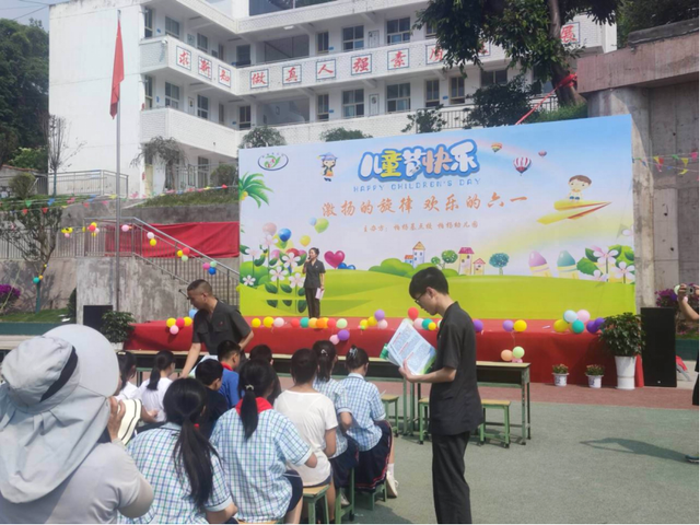 四川省民生研究会新媒体中心-官网