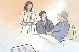 一套住房出现三份遗嘱，哪份才有法律效力？图片