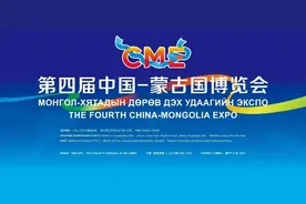 免费！限时四天图片