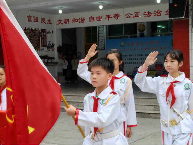 四川省民生研究会新媒体中心-官网