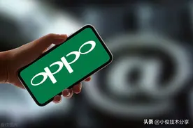 OPPO手机怎样才能显示双时钟？只需打开一个开关，就能实现图片