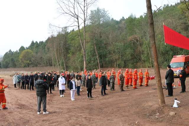 四川省民生研究会新媒体中心-官网