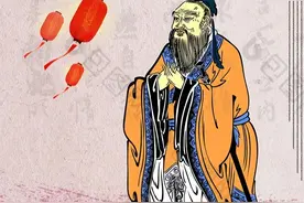 人物春秋丨私家藏书第一人——孔子图片