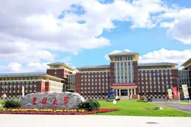 第五轮学科评估即将公布！吉林大学有望扭转颓势，考古学或成关键图片