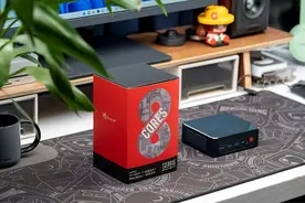 锐龙5600G打不过，零刻SER6 Pro迷你主机评测，8核16线程果然很强图片