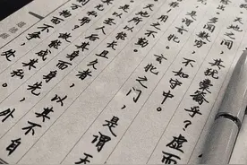 说说礼让与谦让图片