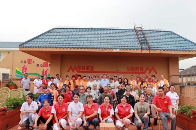 四川省民生研究会新媒体中心-官网