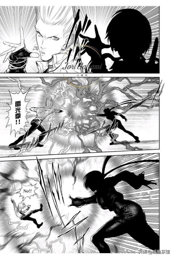 《拳皇》大蛇一族实力大排名，八杰集最强高尼茨，八神庵稳居第一