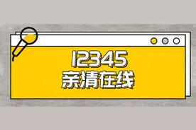 特种作业操作证如何年审？税务自动登记流程能否简化？最新回应图片