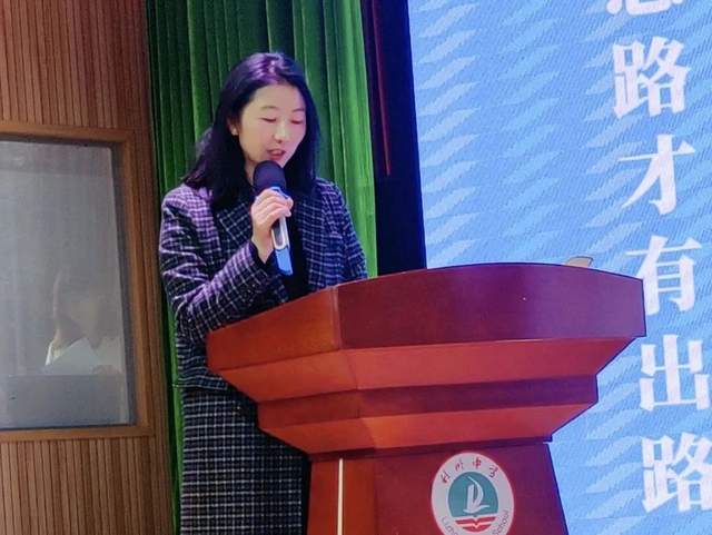 四川省民生研究会新媒体中心-官网