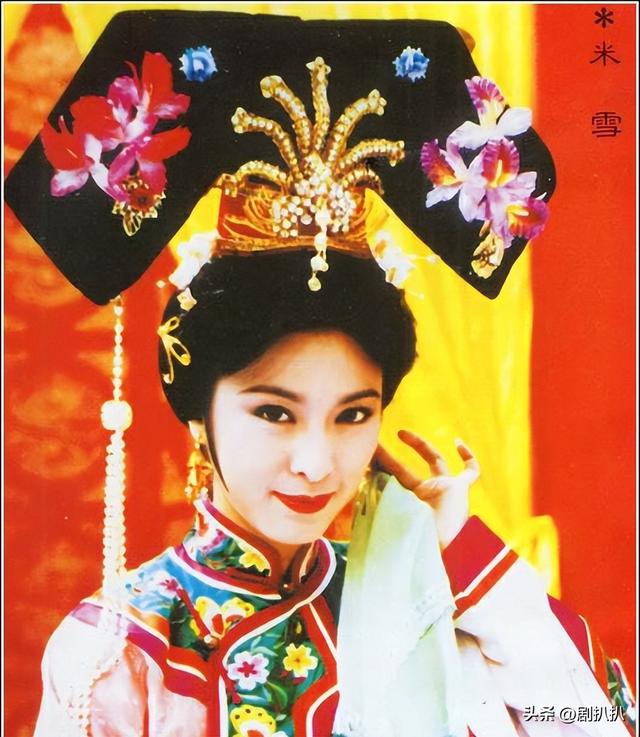 盘货12个版本的慈禧太后:刘晓庆最经典,田中裕子呼声最高