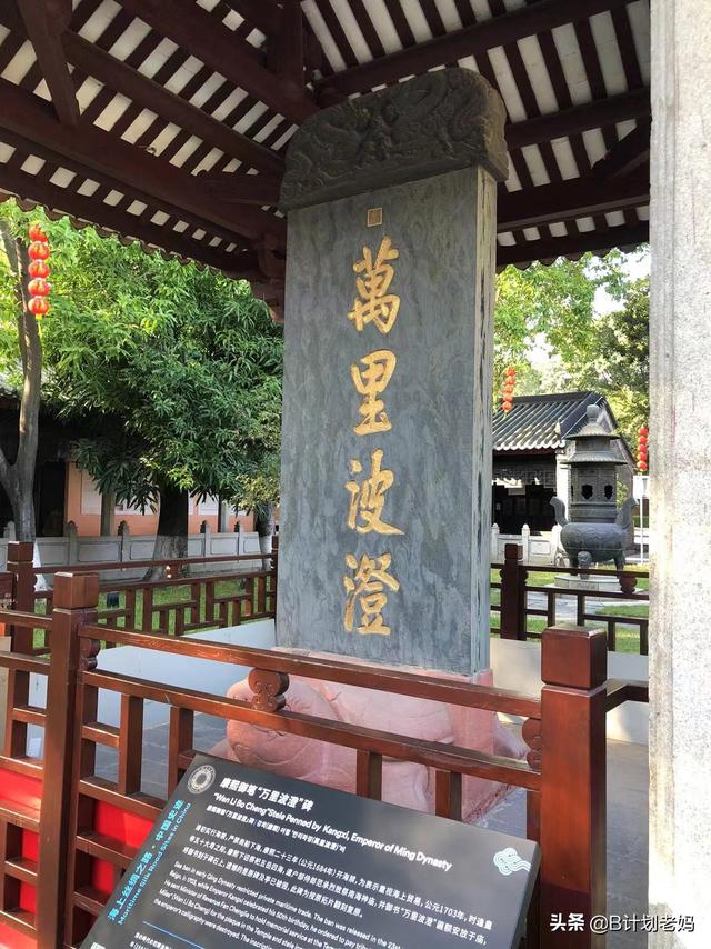 广州南海神庙：千年海神庙，建筑时光机，海上丝绸之路，遛娃绝佳