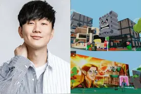 林俊杰买房暴跌90%，元宇宙崩了图片