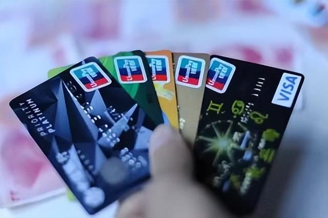 一张信用卡逾期会影响其他信用卡吗（网贷逾期会影响信用卡吗）