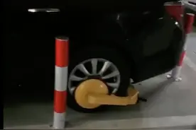 【热点法评】车位被占，我们该如何合法维权呢？图片