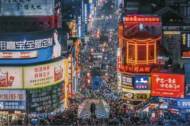 速看！长沙上榜全国十大热门旅游城市！图片