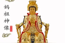 被世界公认的神明——妈祖图片