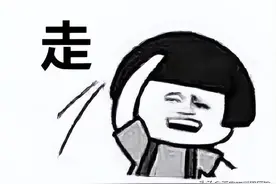 #世界献血者日# 第一次献血，这个体验五味杂陈......图片