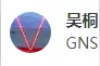 测绘的出路是什么？横跨7年，知乎测绘大神不同时期的回答与建议图片