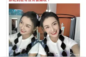 “顶流”们别试水了，干点别的。图片