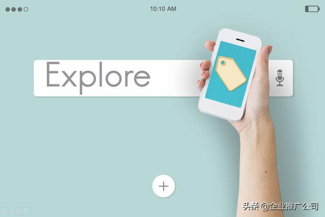 ��ҵ��վ���ƹ㲽��