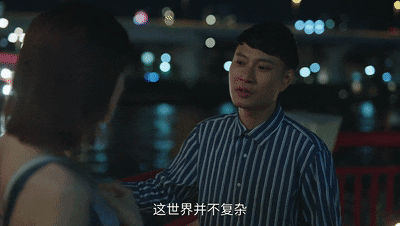 离奇又魔幻，10位岛国老师大战素食男，不愧是今年打码最多的剧