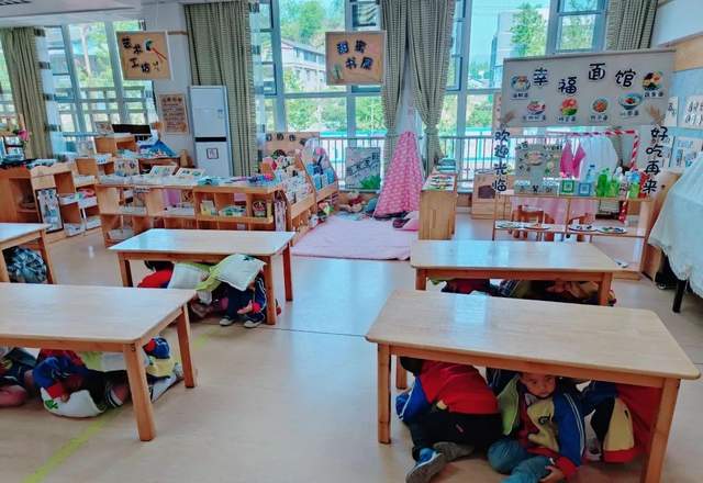 四川省民生研究会新媒体中心-官网