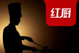 我80后，做了十几年厨师，如今失业大半年图片