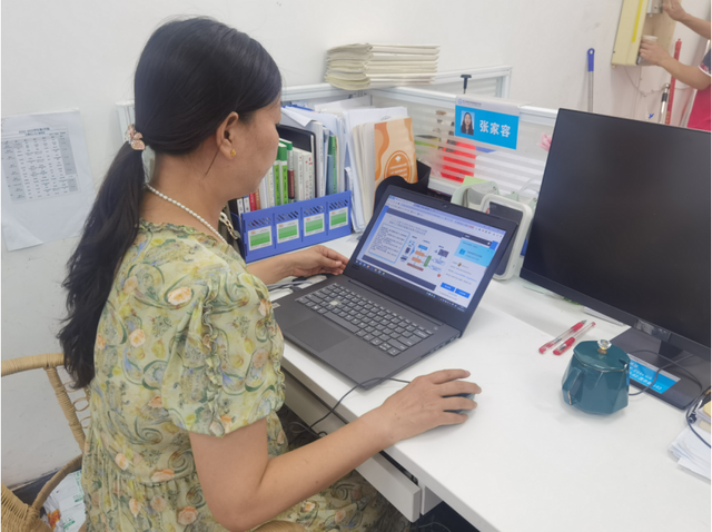 四川省民生研究会新媒体中心-官网