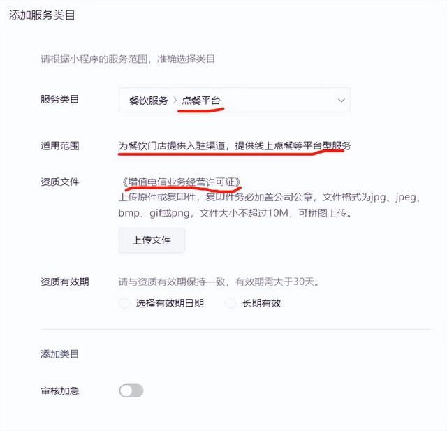 ϽԲ飡ƽ̨Ƿȫ