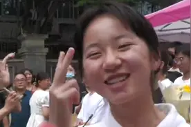 看完高考689分的女孩拒绝林丹邀请，才明白章泽天曾经有多“人间清醒”图片