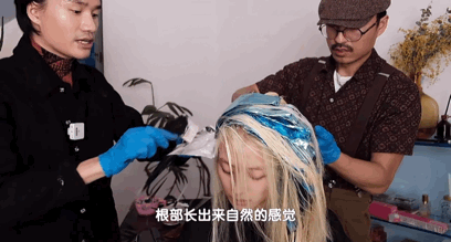 如何才能在家自己搞头发？实用技能大放送，洗剪吹烫染，包教包会