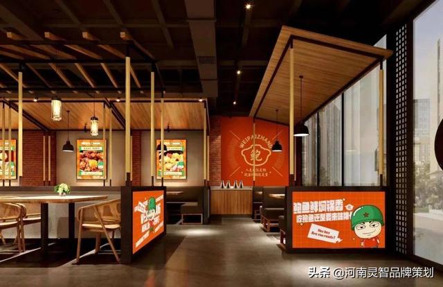 味排长X灵智|人是铁饭是钢,鲍鱼焖锅就是香