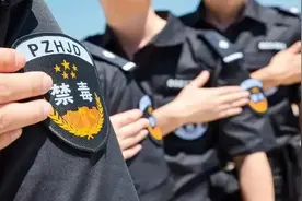 河南公安在农村夫妻床底，搜出8000万现金，调查才知真实身份图片